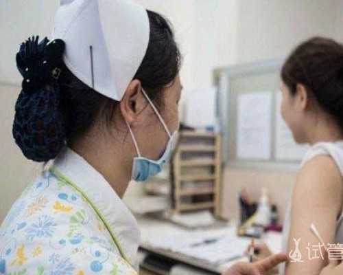 中美泰国际代孕机构,北京恒生医院供卵做三代试管婴儿要等多久？,沈阳代孕准