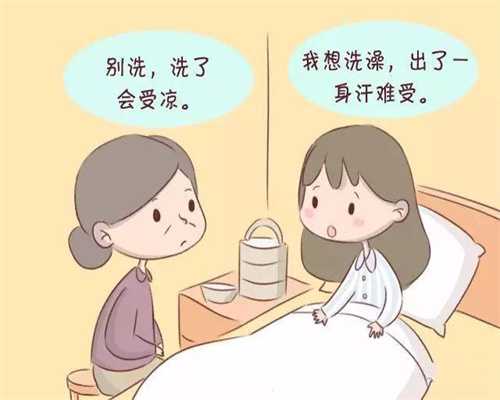 香港捐卵助孕_武汉孕宝助孕的地址_孕妇梦见大火