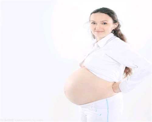 代孕怎么找_哪里进行代孕较好_做输卵管复通手术痛吗4