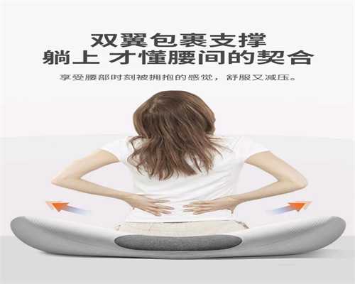 广州代孕有哪几种_广州代孕贴吧_365助孕实力雄厚：输卵管在肚脐眼什么位置图