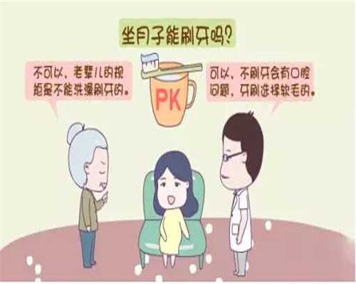 广州单身代孕过程_广州代孕过程痛苦吗
