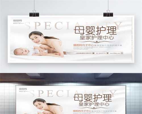 广州试管婴儿代孕成功经验_广州代孕妈妈去哪里找