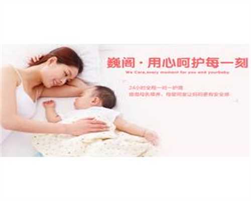 广州怎么能找到代孕_广州去那里可以找代孕