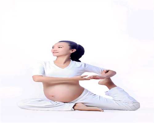 广州代孕最好的代孕医院中介_广州试管婴儿可以代孕吗