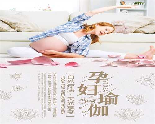 广州代孕辅助生殖中心成功率_广州男同性恋找代孕妈妈