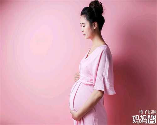 广州代孕推荐a生殖中心好_广州代孕的成功率多大