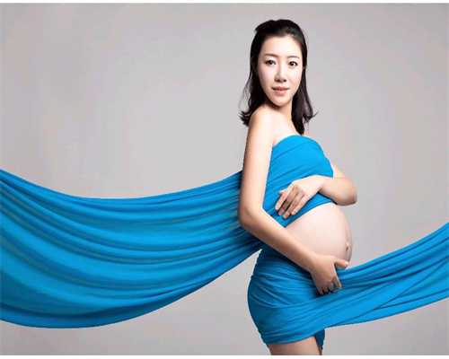 广州代孕怎么去_广州我想找个代孕的帮我生个孩子