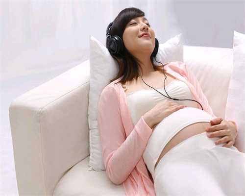 广州代孕第一品牌_广州代孕医院怎么联系_东骏国际生殖中心：孕妇半夜饿了胎
