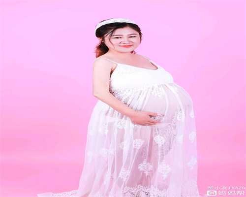 广州借腹生子是怎么操作_广州找代孕到哪里找_孕中无忧的服务水平：孕38周阴