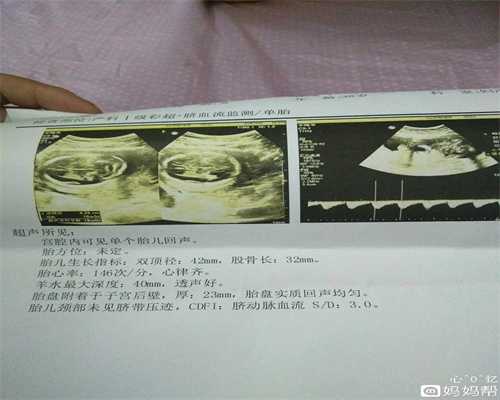 广州代孕试管捐卵论坛_广州代孕有吗_广州金贝供卵官网：月经推迟多久可以做