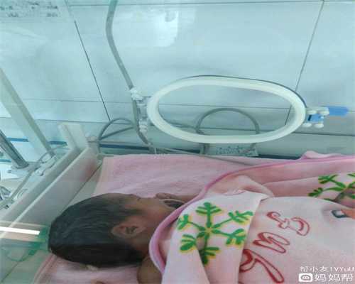 广州包成功代孕中介_广州想去找代孕代孕_美中宜和生殖：第一胎剖腹试管婴儿