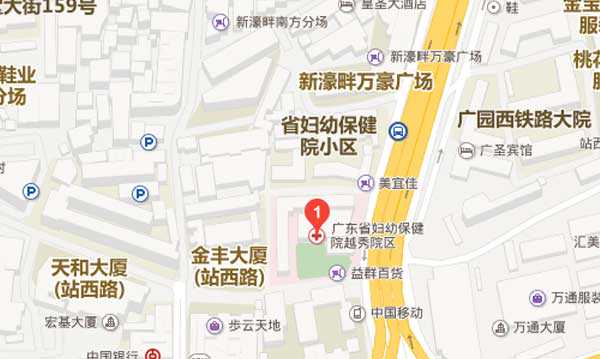 广东广州哪里做试管婴儿比较好