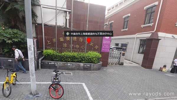 宣州区法律借卵生子违法吗_上海永远幸,上海集爱是私立试管医院？80%的人都不