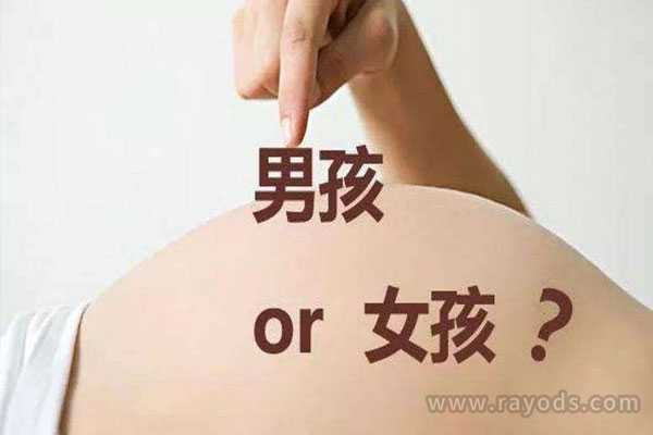 府谷县借卵自孕成功率_日本人工授精和试管婴儿技术有哪些区别？