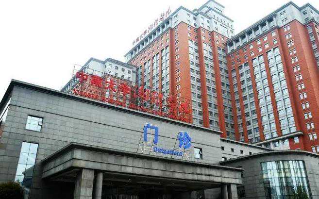 北京靠谱代孕医院 北京第三代试管婴儿医院排名 ‘怀孕了酒精测男女准吗’