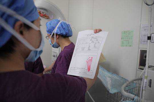 寿阳县做代孕多少钱次_寿阳县代孕哪家公司好_2022年在四川人民医院做一次试管