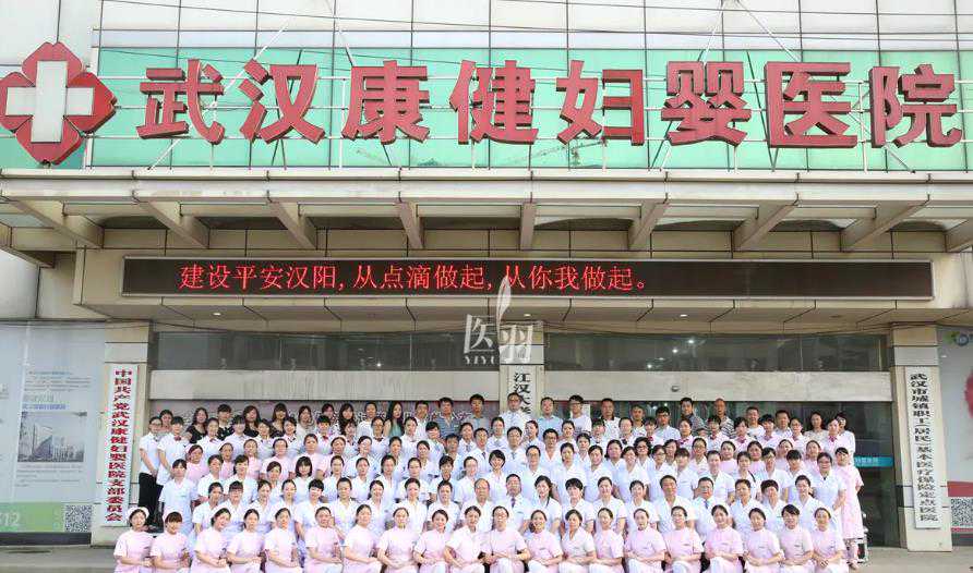 北京代孕合法医院地址|沈阳代孕包成功在哪